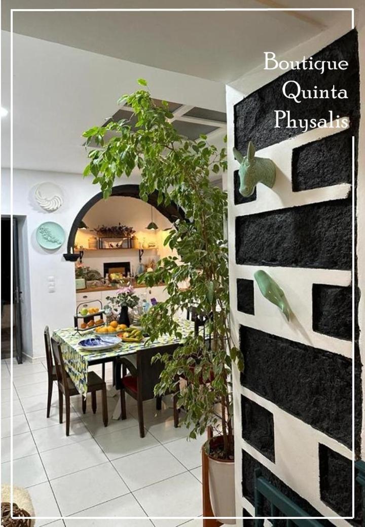 Fenais da LuzBoutique Quinta Physalisアパートメント エクステリア 写真